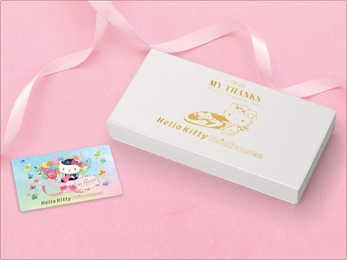 Hello Kitty x Shinkasen - Finale Commemorative Nishijin-ori Wallet