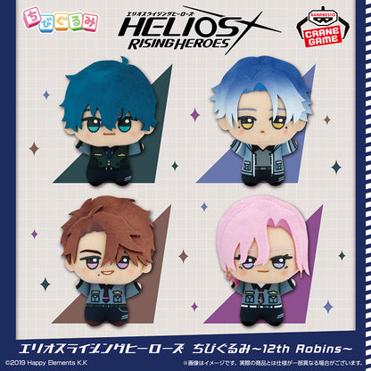 Helios Rising Heroes Chibigurumi - 12th Robins Complete Set of 4 Types [Pre-Order Jul 2026]