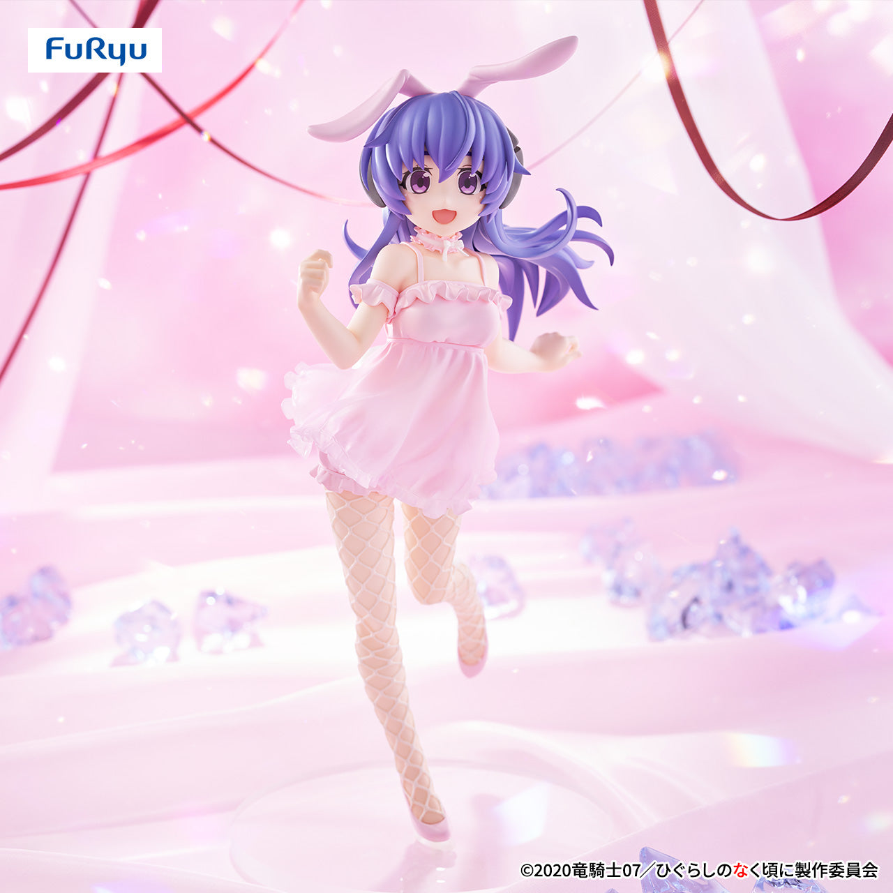Higurashi When They Cry BiCute Bunnies Figure - Hanyuu Furude [Pre-Order Sep 2025]