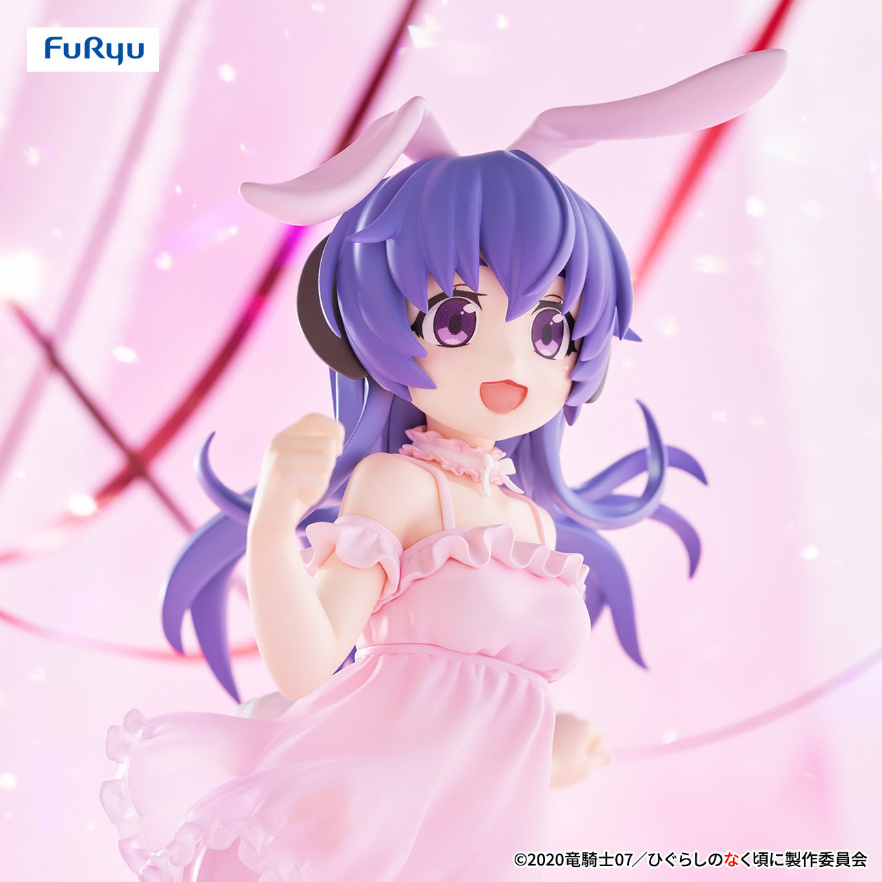 Higurashi When They Cry BiCute Bunnies Figure - Hanyuu Furude [Pre-Order Sep 2025]