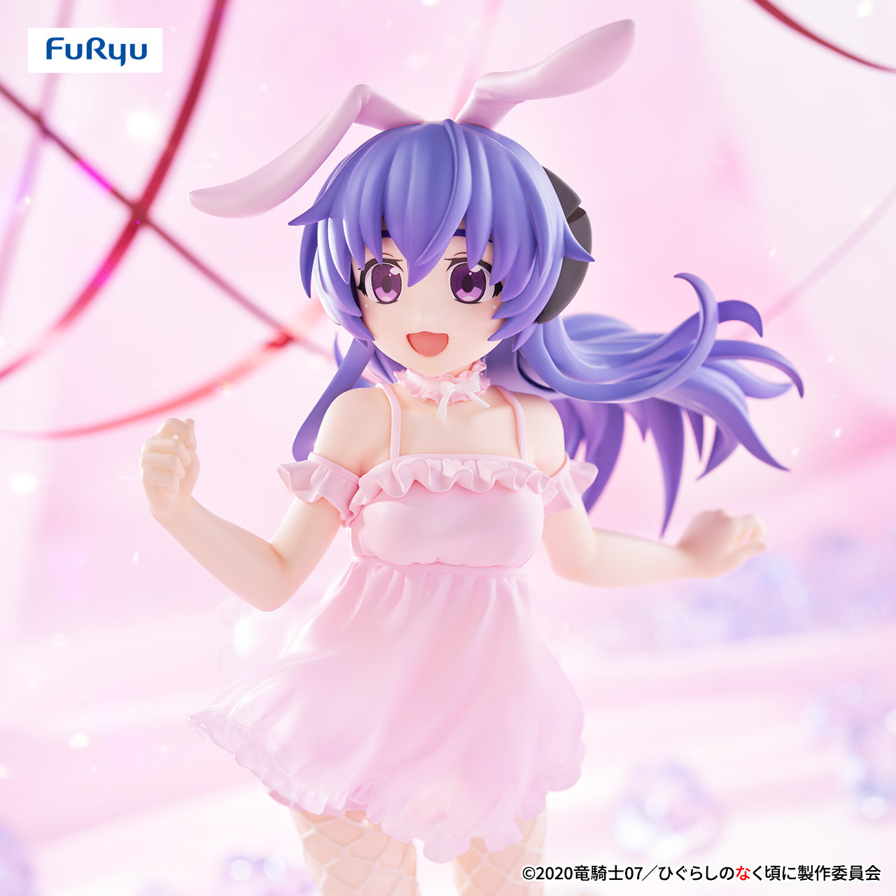 Higurashi When They Cry BiCute Bunnies Figure - Hanyuu Furude [Pre-Order Sep 2025]