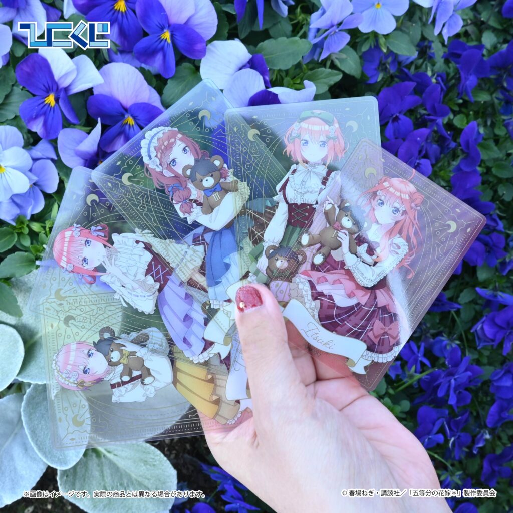 Hiko Kuji The Quintessential Quintuplets - J Prize Hologram & Clear Card Set Complete Set of 10 Types