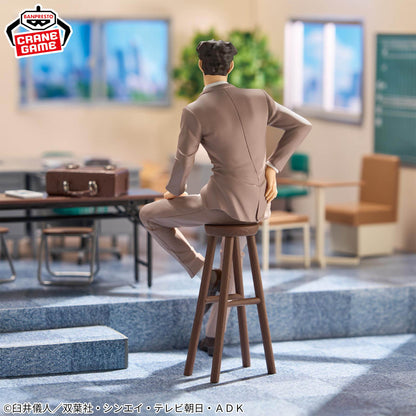 Crayon Shin-chan - Hiroshi Nohara Figure