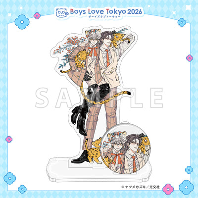 His Little Amber - Boys Love Tokyo 2026 Acrylic Stand & Can Badge Set [Pre-Order Late June 2026]