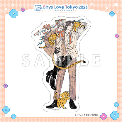 His Little Amber - Boys Love Tokyo 2026 Die-Cut Stickers [Pre-Order Late June 2026]
