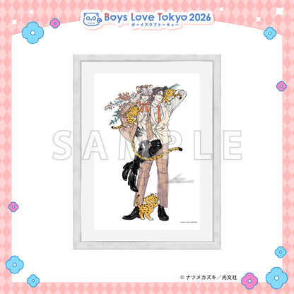 His Little Amber - Boys Love Tokyo 2026 Framed Reproduction of Original Artwork [Pre-Order Late June 2026]