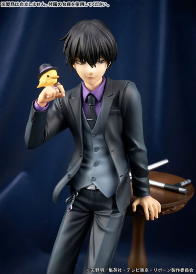 Hitman Reborn! - Kyoya Hibari Complete Figure [Pre-Order Aug 2027]
