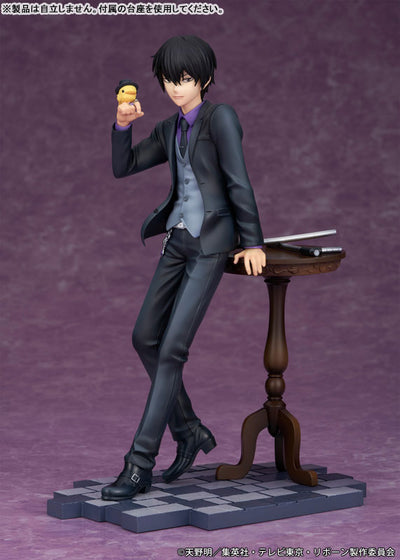 Hitman Reborn! - Kyoya Hibari Complete Figure [Pre-Order Aug 2027]