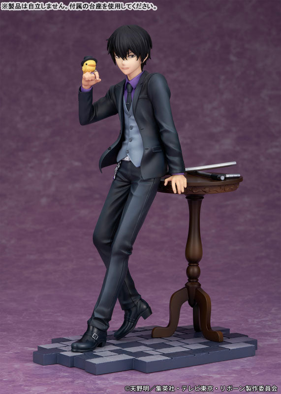 Hitman Reborn! - Kyoya Hibari Complete Figure [Pre-Order Aug 2027]