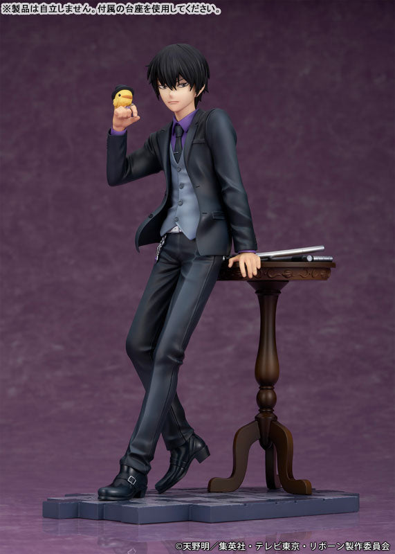 Hitman Reborn! - Kyoya Hibari Complete Figure [Pre-Order Aug 2027]