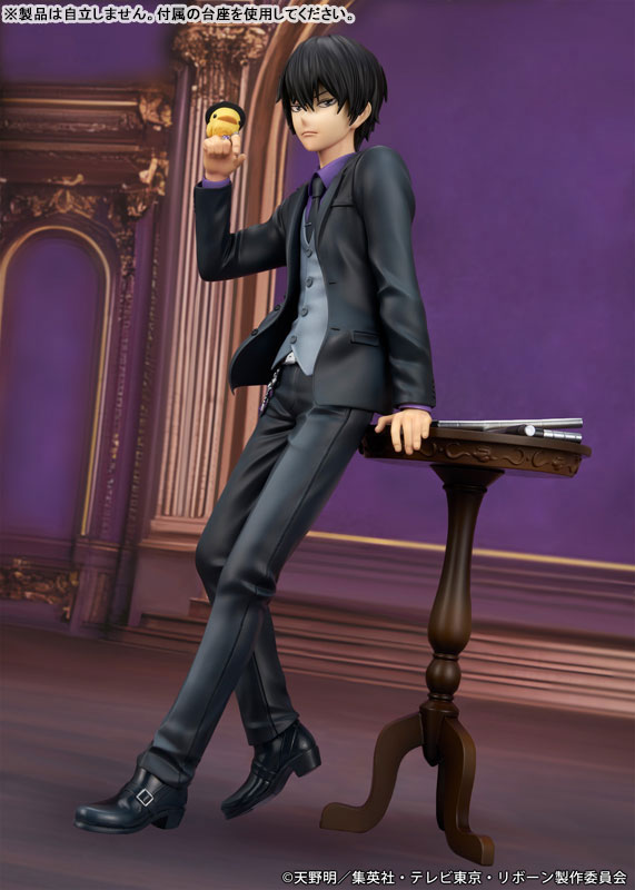 Hitman Reborn! - Kyoya Hibari Complete Figure [Pre-Order Aug 2027]
