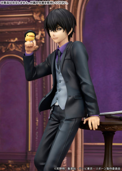 Hitman Reborn! - Kyoya Hibari Complete Figure [Pre-Order Aug 2027]