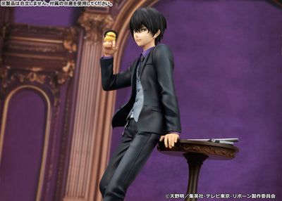 Hitman Reborn! - Kyoya Hibari Complete Figure [Pre-Order Aug 2027]