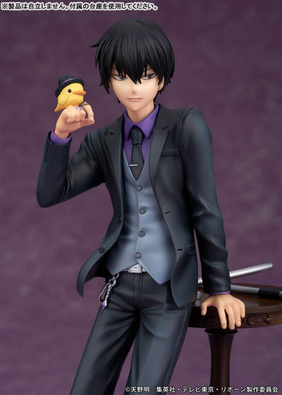 Hitman Reborn! - Kyoya Hibari Complete Figure [Pre-Order Aug 2027]