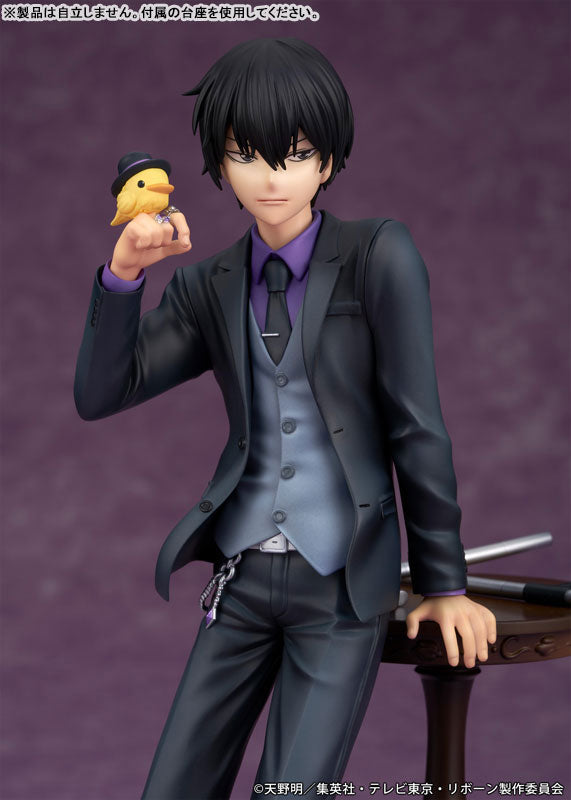 Hitman Reborn! - Kyoya Hibari Complete Figure [Pre-Order Aug 2027]