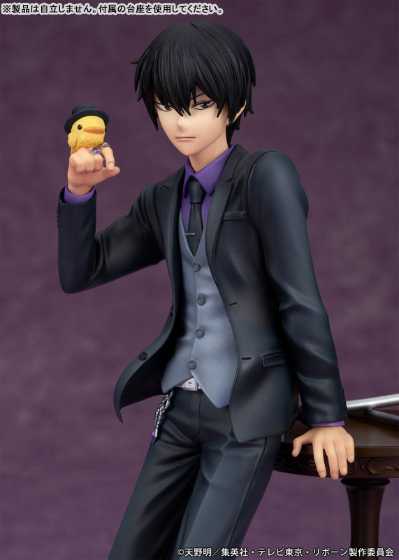 Hitman Reborn! - Kyoya Hibari Complete Figure [Pre-Order Aug 2027]