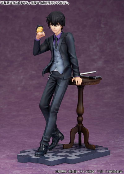Hitman Reborn! - Kyoya Hibari Complete Figure [Pre-Order Aug 2027]