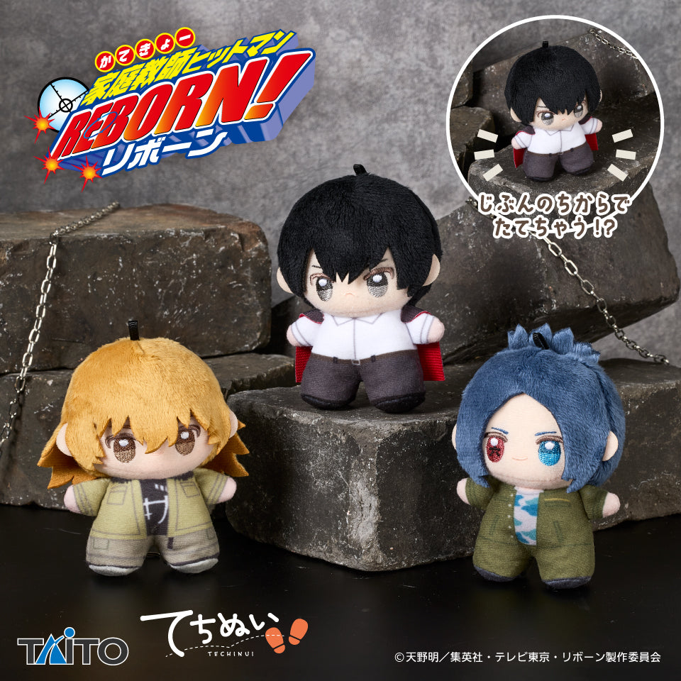 Hitman Reborn! Techinui - Kyoya Hibari, Mukuro Rokudo, and Dino Complete Set of 3 Types [Pre-Order Aug 2026]