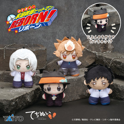 Hitman Reborn! Techinui - Sawada Tsunayoshi, Reborn, Gokudera Hayato, and Yamamoto Takeshi Complete Set of 4 Types [Pre-Order Aug 2026]
