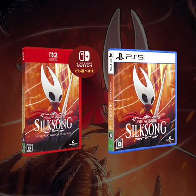 Hollow Knight: Silksong - Nintendo Switch 2 Or PS5 With Bonus [Pre-Order Dec 2026]