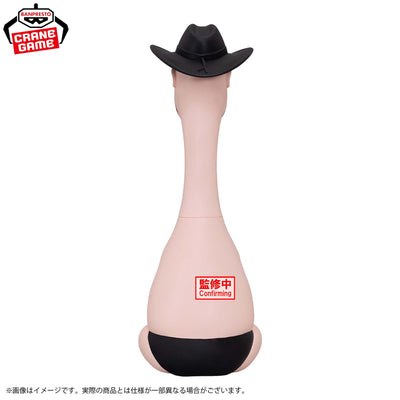 Hollywood Zakoshisho - An Exaggerated Zakoshisho