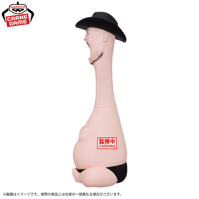Hollywood Zakoshisho - An Exaggerated Zakoshisho