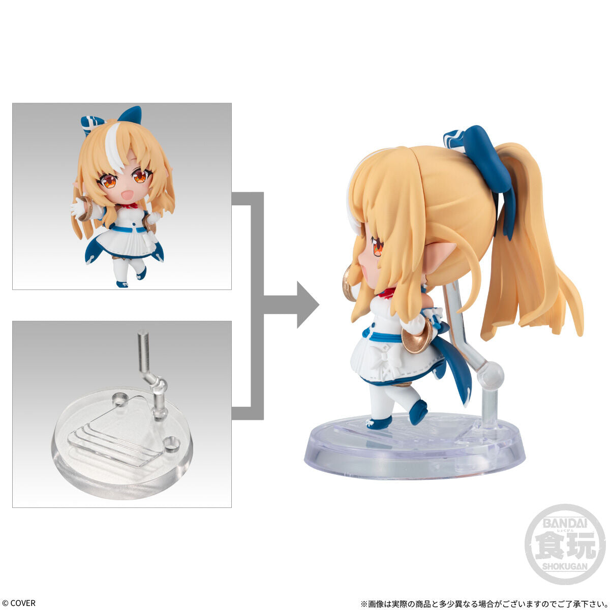 Hololive Deformed Collection Vol. 5 - Box Of 8 Pcs RANDOM [Pre-Order Mar 2027]