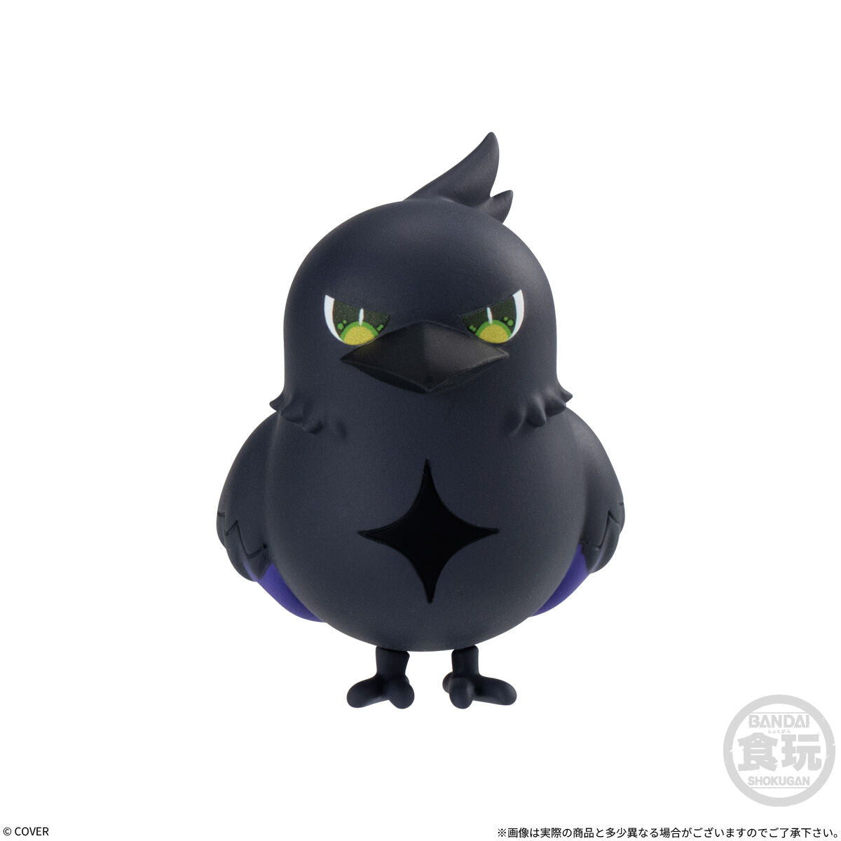 Hololive Deformed Collection Vol. 5 - Box Of 8 Pcs RANDOM [Pre-Order Mar 2027]