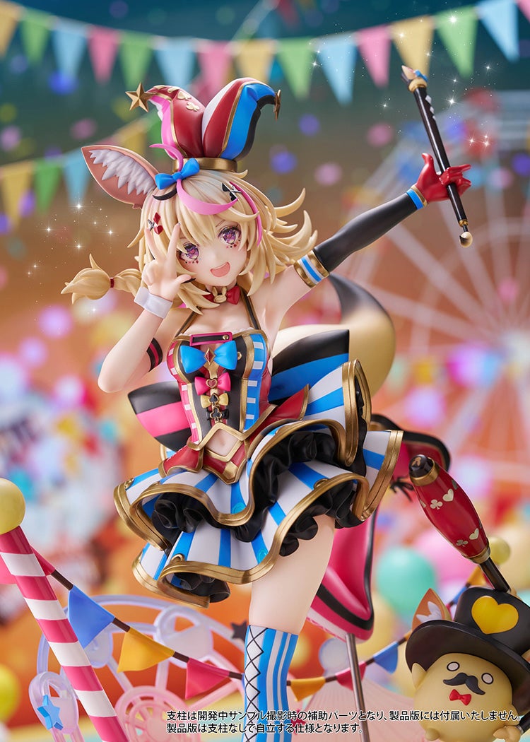 Hololive Production 1/7 Scale Figure - Omaru Polka [Pre-Order Feb 2027]