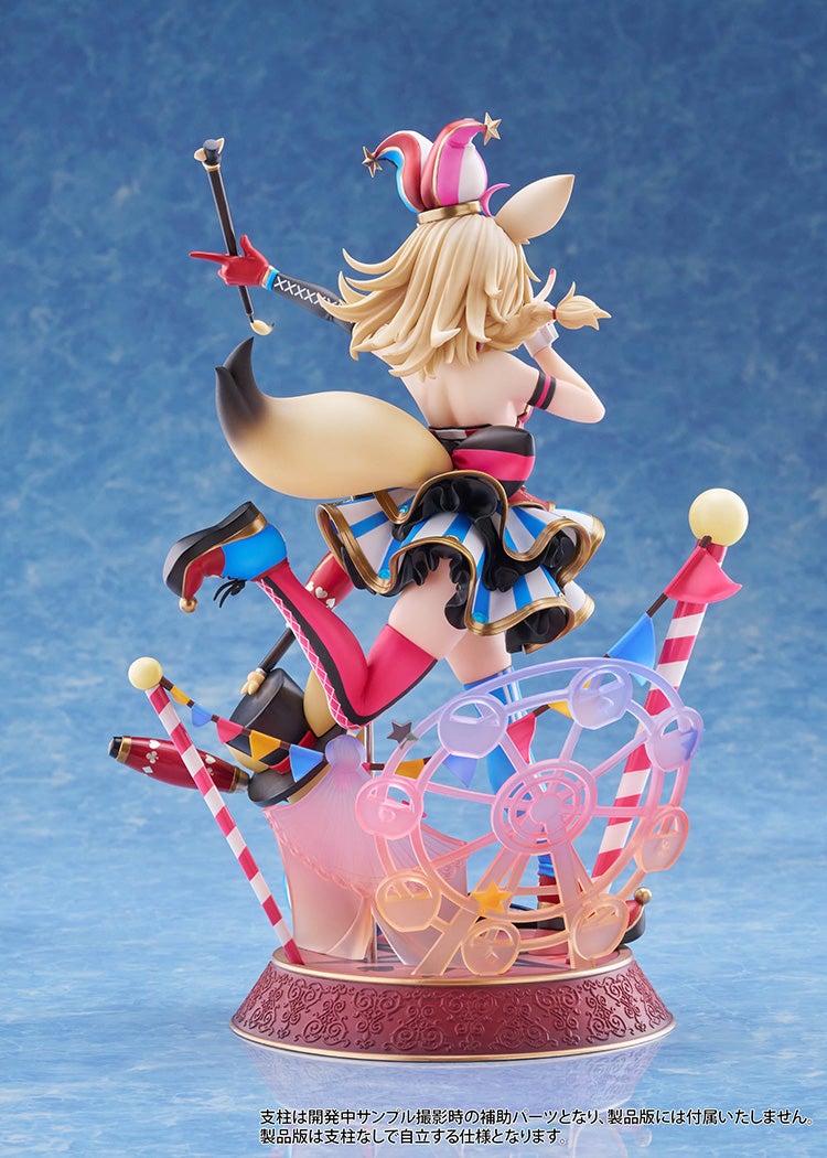 Hololive Production 1/7 Scale Figure - Omaru Polka [Pre-Order Feb 2027]