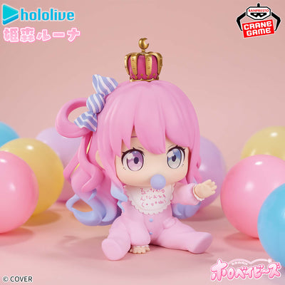 Hololive Production IF Holobabies - Himemori Luna