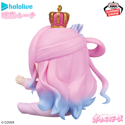 Hololive Production IF Holobabies - Himemori Luna