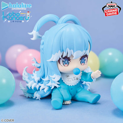 Hololive Production IF Holobabies - Kobo Kanaeru