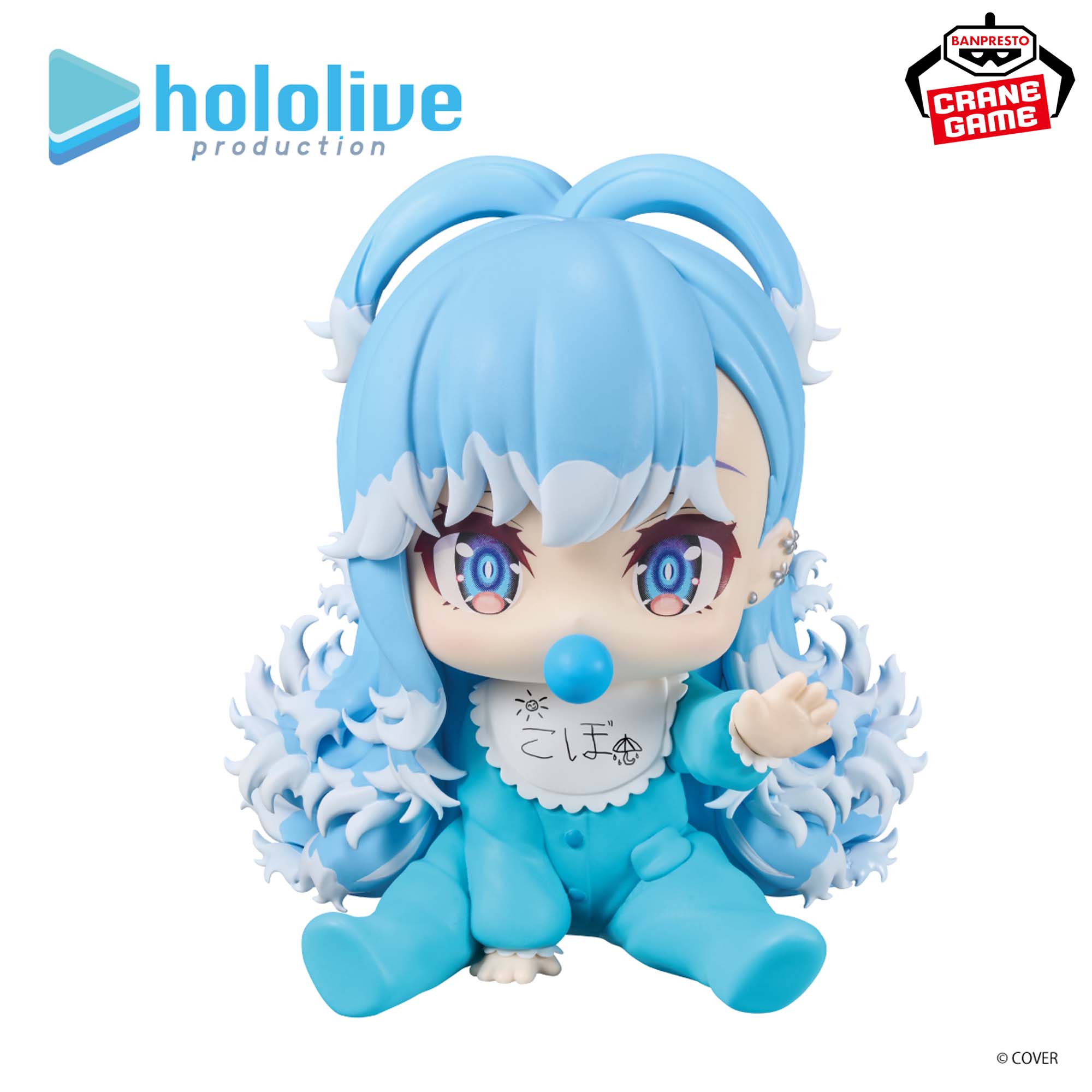 Hololive Production IF Holobabies - Kobo Kanaeru