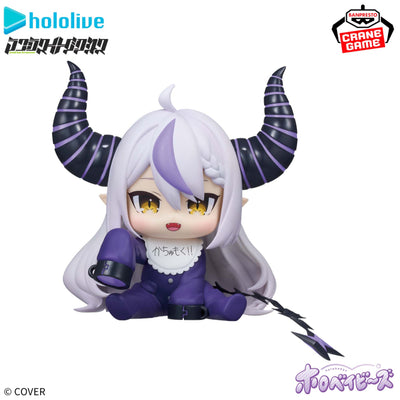 Hololive Production IF Holobabies - La+ Darknesss