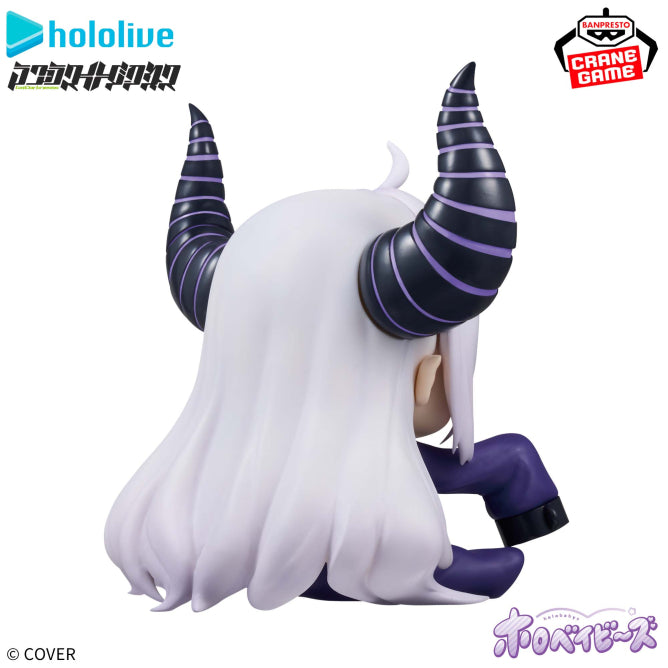 Hololive Production IF Holobabies - La+ Darknesss – JumpIchiban