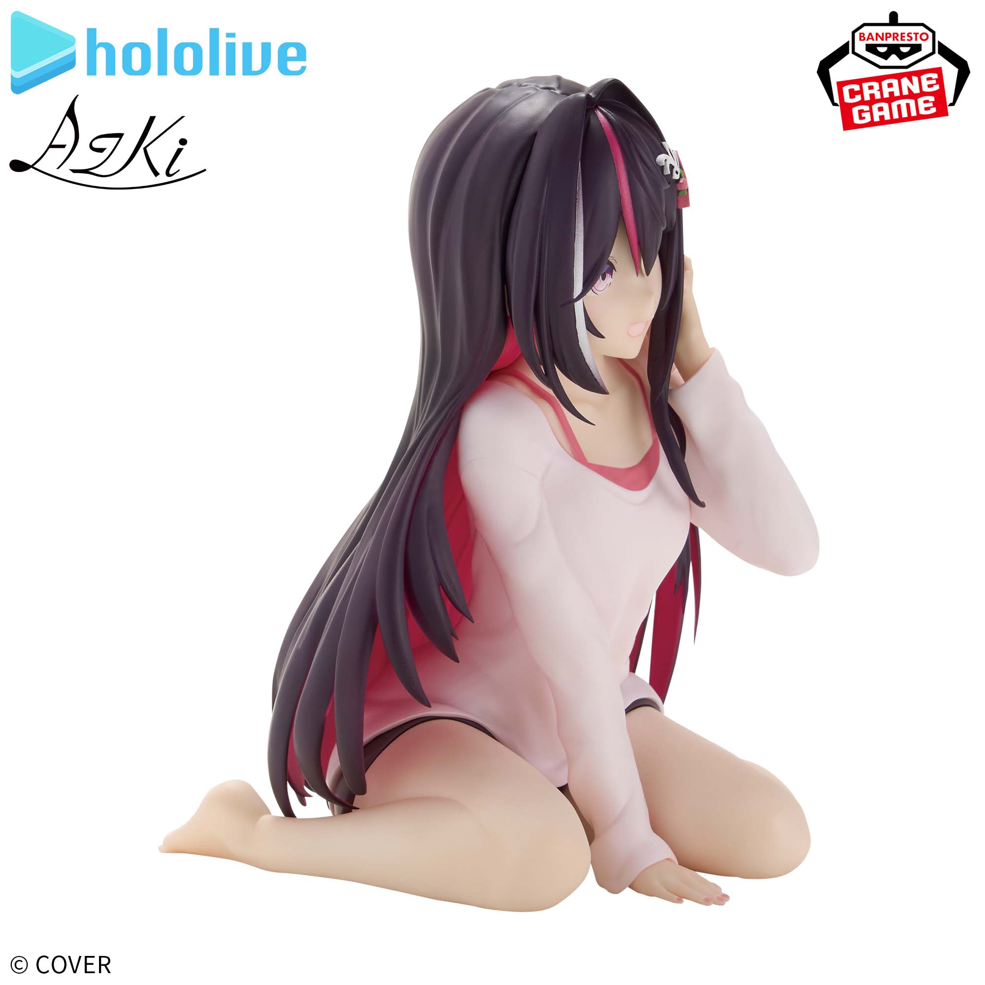 Hololive Production IF Relax Time - AZKi