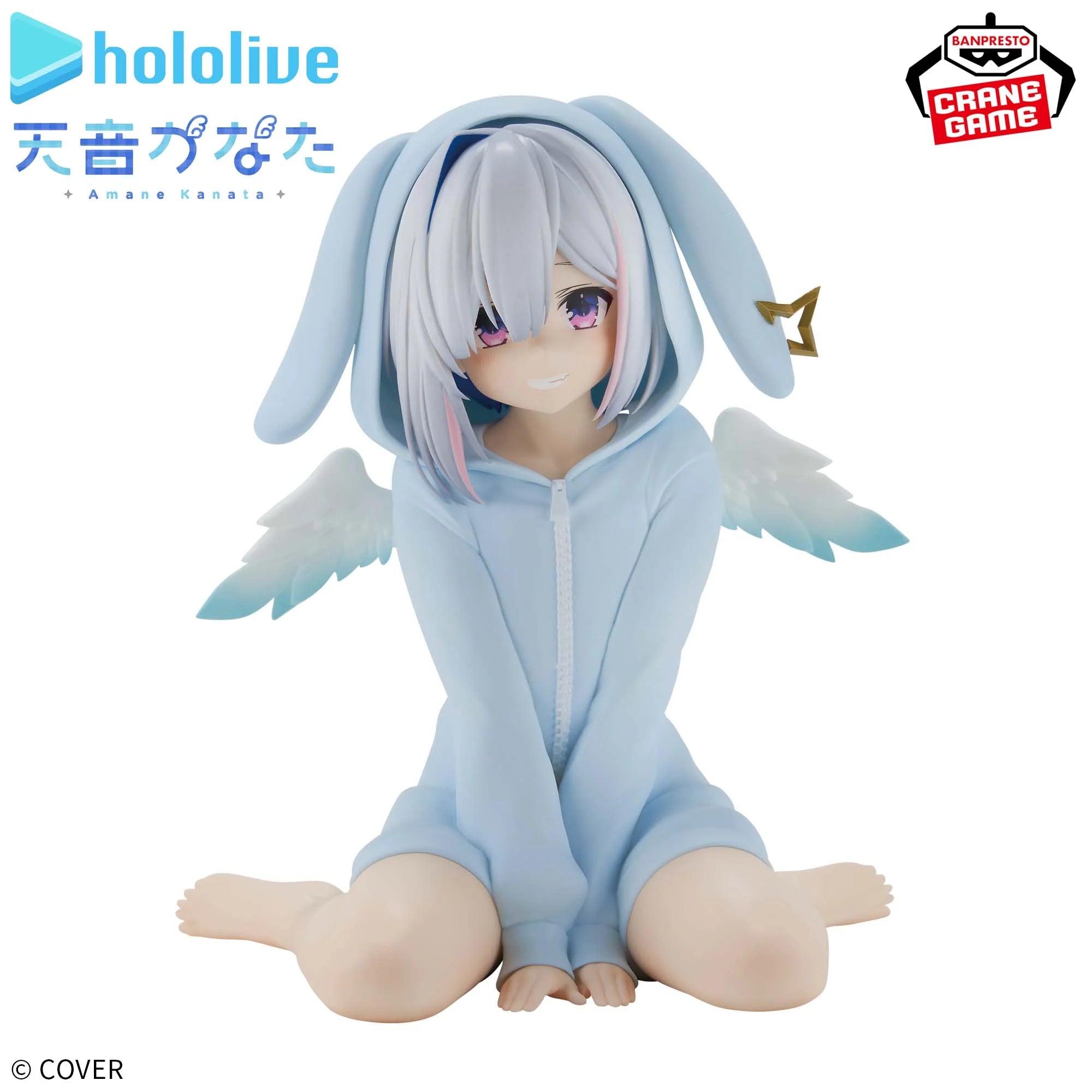 Hololive Production IF Relax Time - Amane Kanata