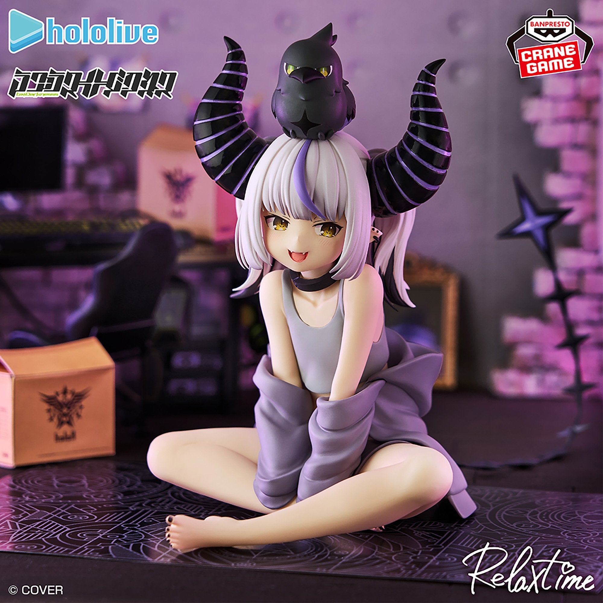 Hololive Production IF Relax Time - La+ Darknesss