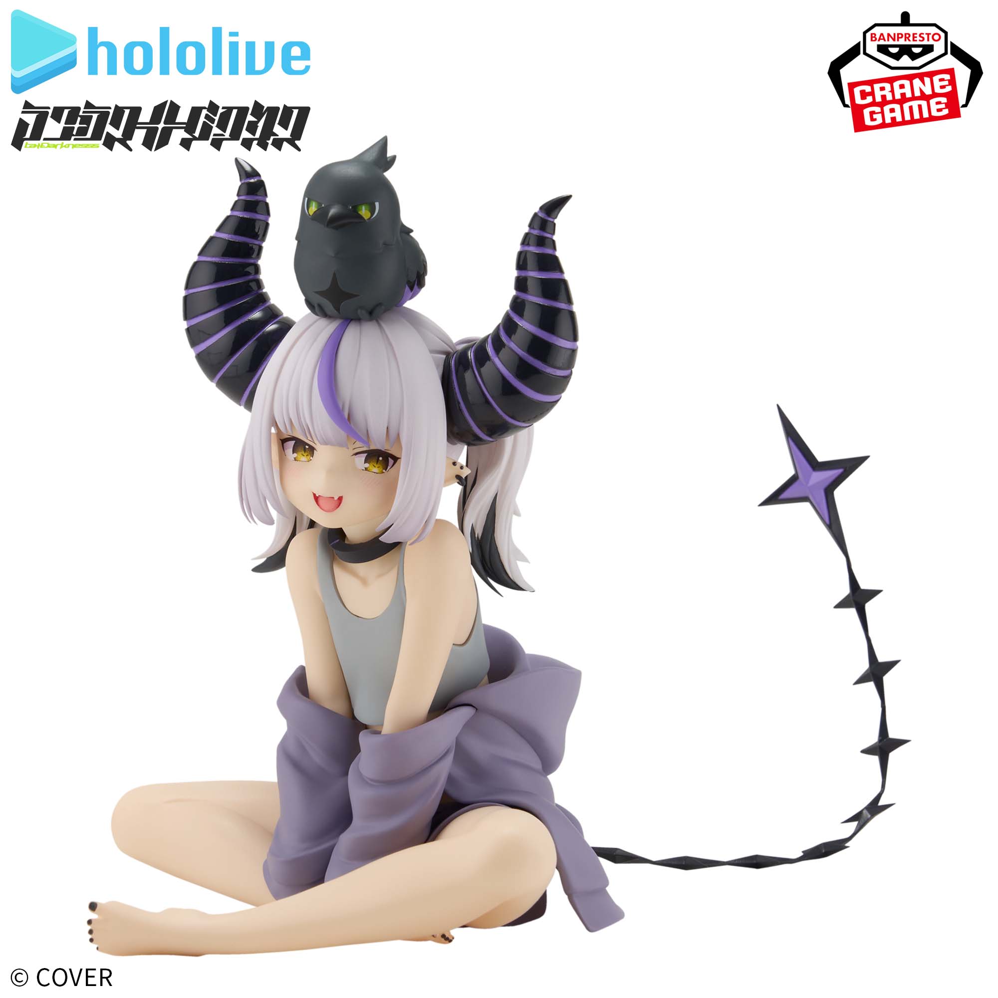 Hololive Production IF Relax Time - La+ Darknesss