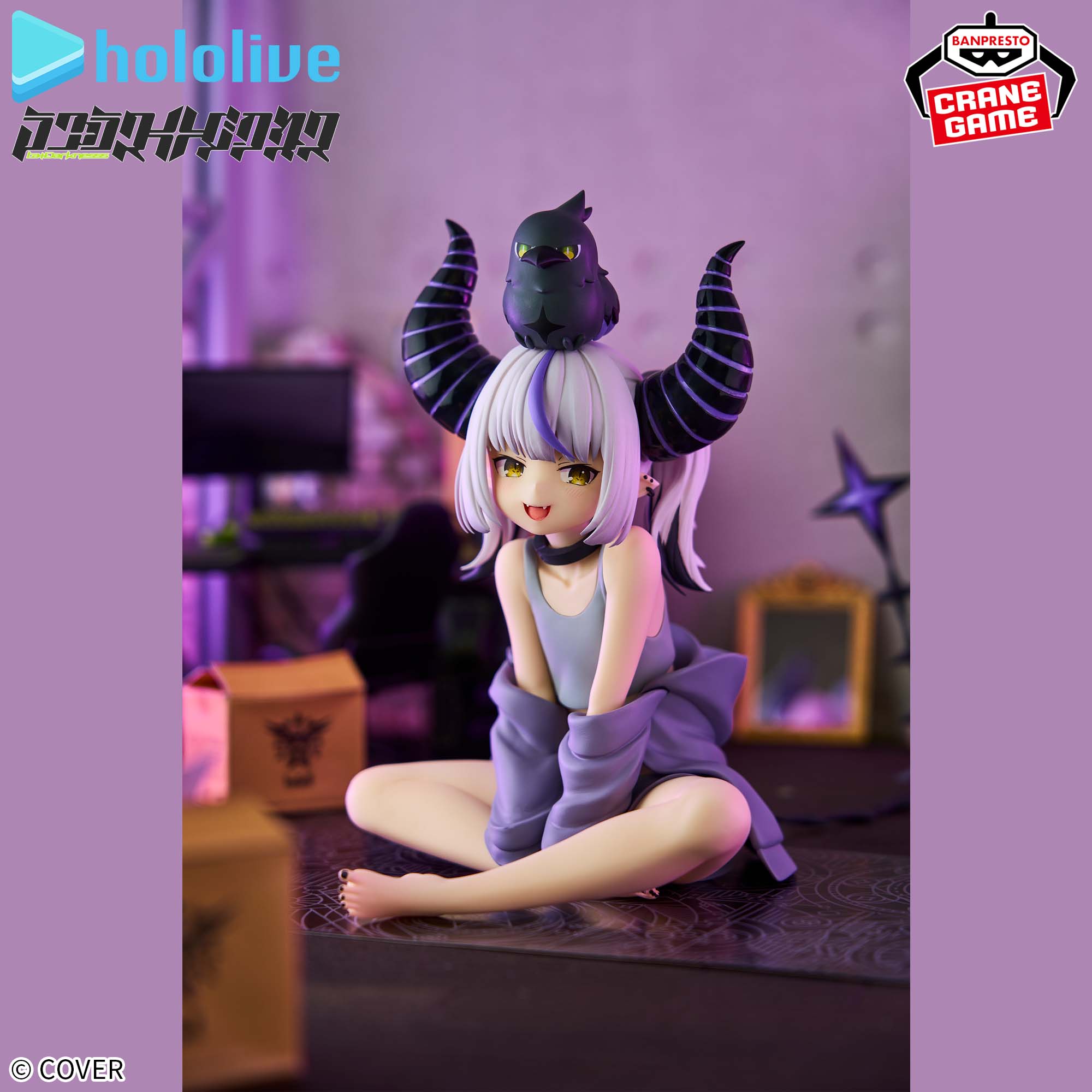 Hololive Production IF Relax Time - La+ Darknesss