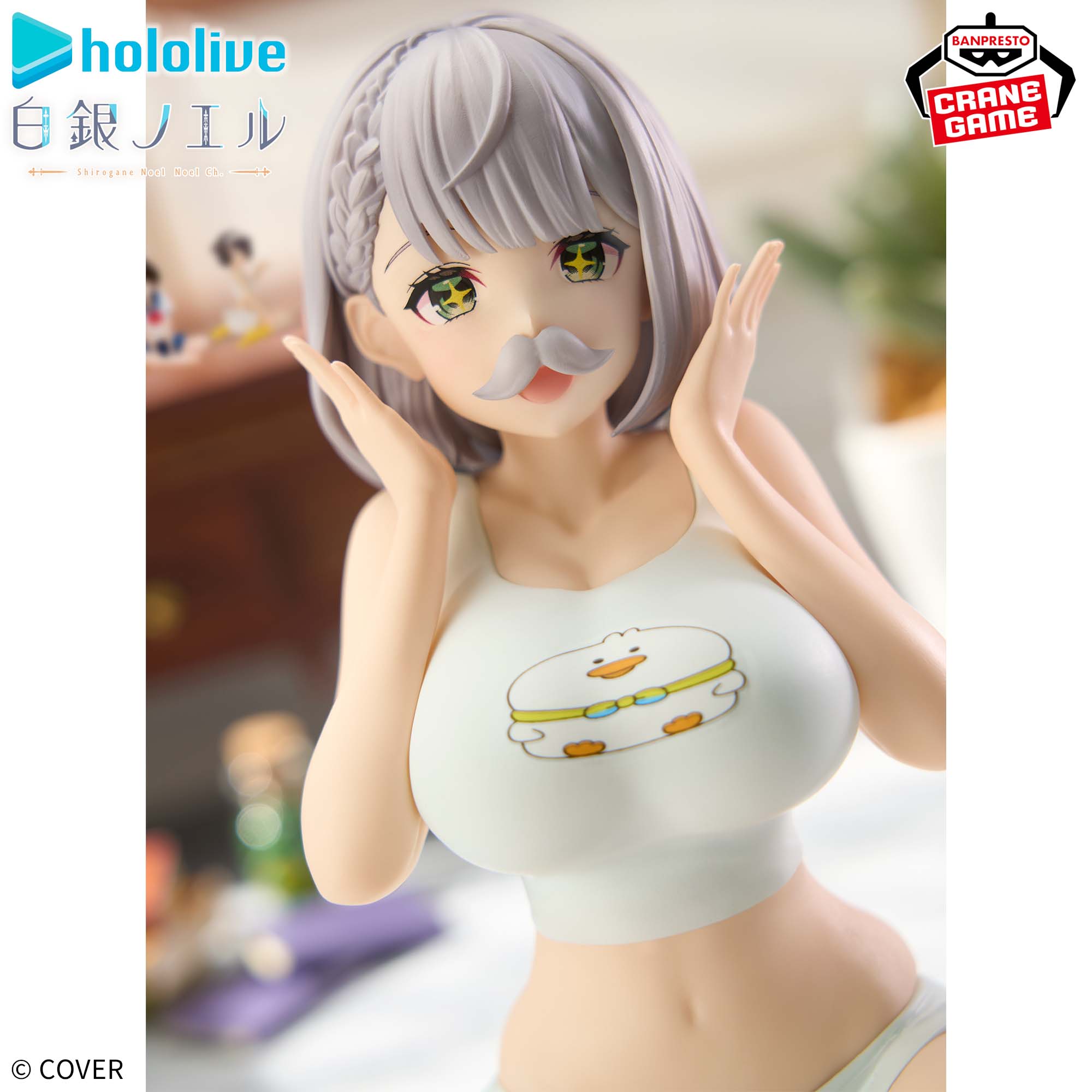 Hololive Production IF Relax Time - Shirogane Noel Danchomu Ver. [Pre-Order Mar 2026]