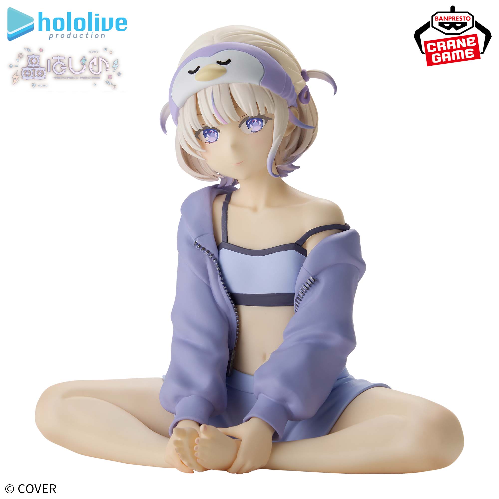 Hololive Production IF Relax Time - Todoroki Hajime – JumpIchiban