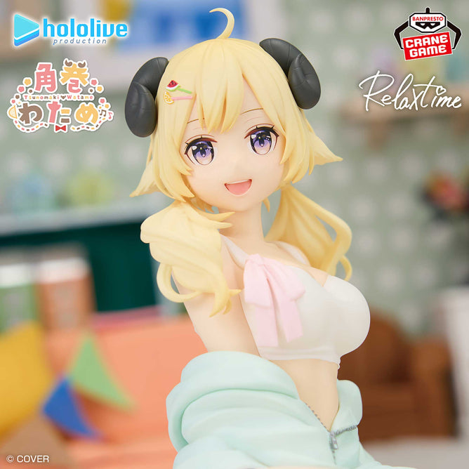 Hololive Production IF Relax Time - Tsunomaki Watame