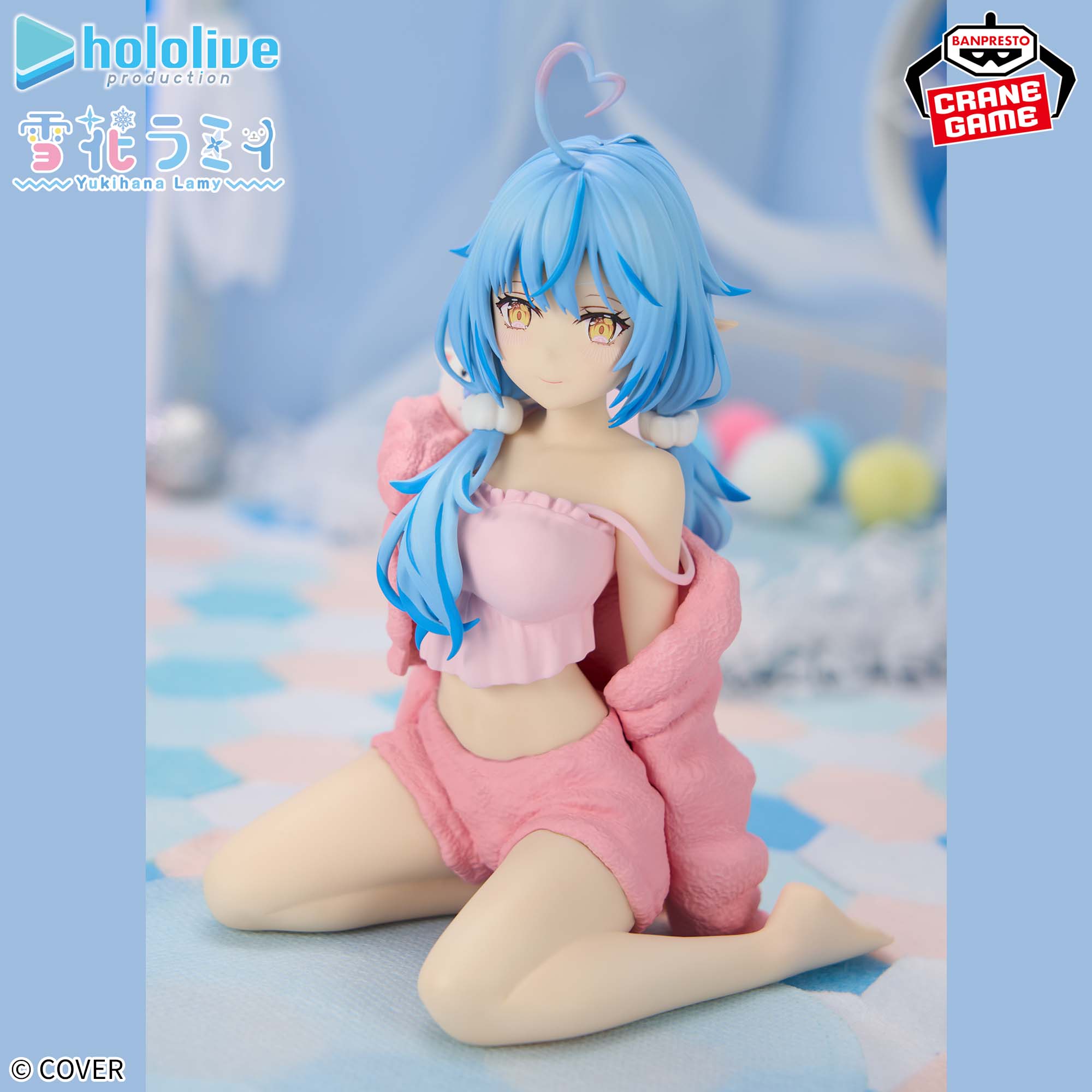 Hololive Production IF Relax Time - Yukihana Lamy
