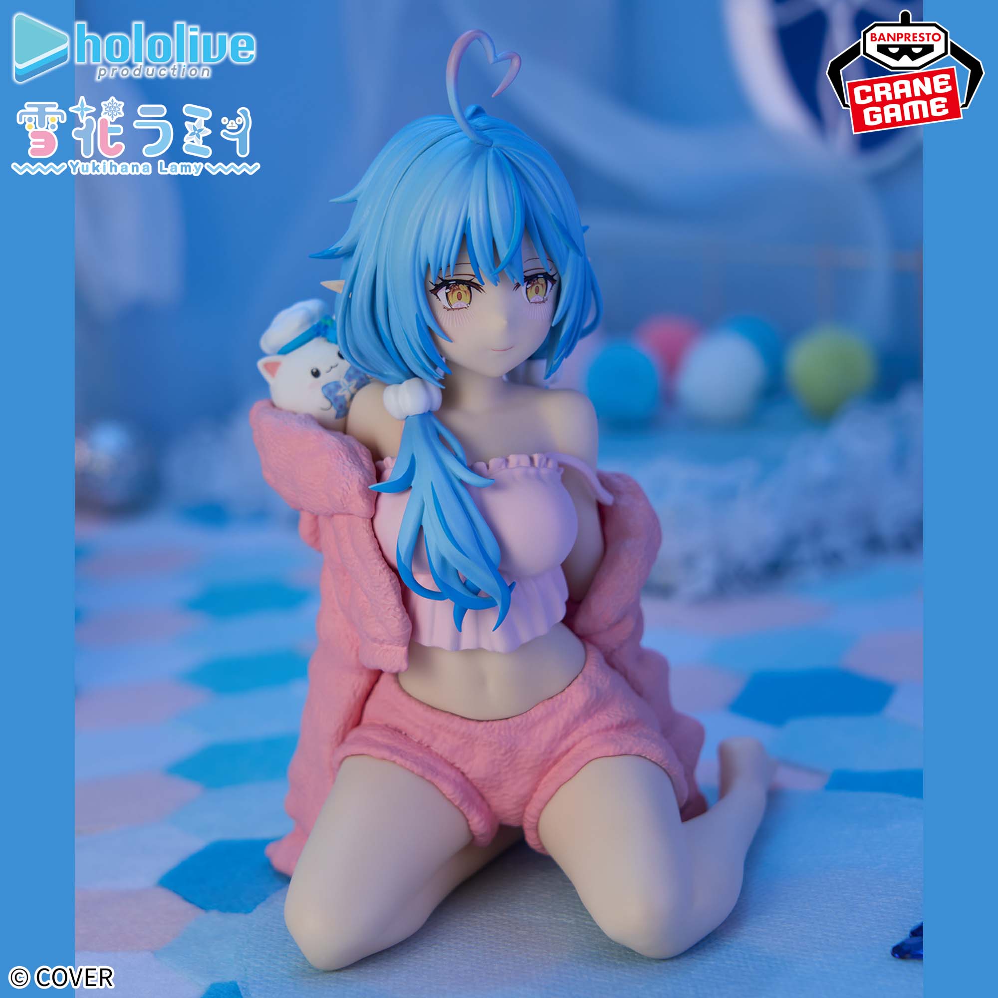 Hololive Production IF Relax Time - Yukihana Lamy