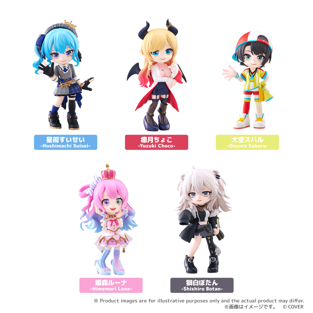Hololive Production PalVerse Figures - Vol. 2 Complete Set of 5 Types [Pre-Order Mar 2027]
