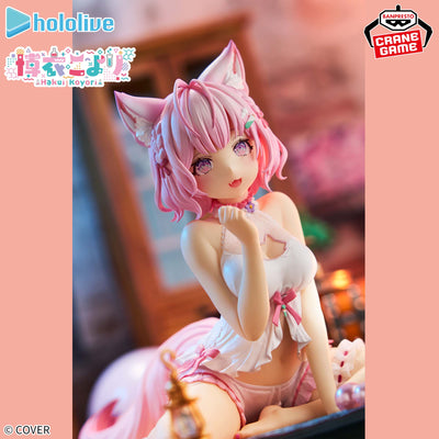 Hololive Production IF Relax Time - Hakui Koyori