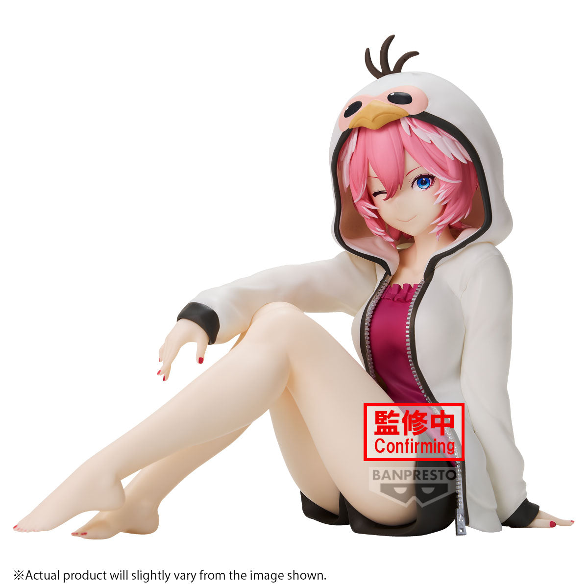 Hololive Production IF Relax Time - Takane Lui