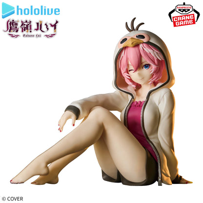 Hololive Production IF Relax Time - Takane Lui